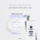 아쿠아퓨어 이미지