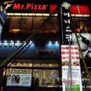 (주)마더스팜 이미지