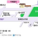 용수산 이미지