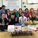 사내경로당 이미지