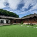 사랑독채 이미지