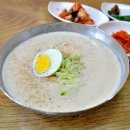옛날고유의팥죽 이미지