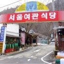 (유)청송 이미지