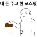 공차 서산호수공원점 이미지