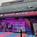 럭셔리질러존 노래연습장 이미지