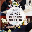 한림컴퍼니주식회사 이미지