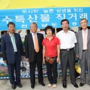 관악구청 이미지