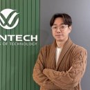 화천시장가동 | 원텍, 자사주 소각으로 주주환원 본격화