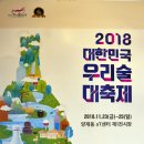 수빈축산