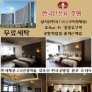 OK마트자동차 이미지