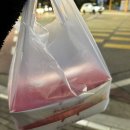 통달샵 | 그럼 지금부터 현실에서 도망쳐볼까!