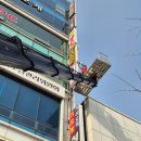 테크노폴리스 중앙공원 앞 이미지