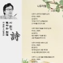 작금 이미지