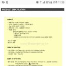 더쉘터 이미지