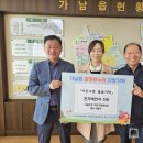 서울우유여주가정대리점 경기도민일보