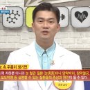 그린쌈밥 티스토리