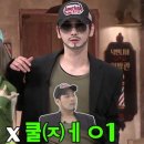 희하당