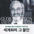 차가운서재