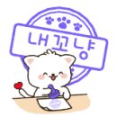 미지네미용실