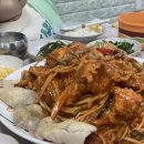 수향아구찜 이미지