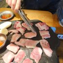 석암생소금구이 - 노원구 노해로83길 21 | 석암생소금구이