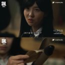 더글로리 - 경산시 중앙초등길 64 | 더글로리