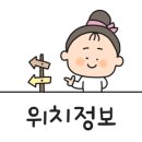 포차일번 네이버블로그