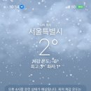 파주축산한우마을 이미지
