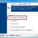 블루스크린 이미지