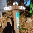 십자봉민박 이미지