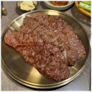 행복일번지 이미지