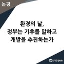 벗산업개발