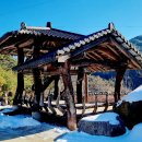 지리산우리네펜션