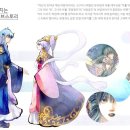 (주)한빛기획 인벤