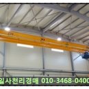 (주)피알테크 이미지