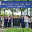 (주)삼우건설산업 아시아경제