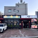 대동정육점 | 천안 대동한우식당 / 인증정육점 직영 불당동한우 투플 맛집 추천