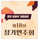 CU청주빌리지점 이미지