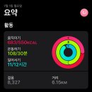 미화궁전 이미지