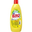 노이알트 이미지