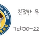 한아름비디오 이미지