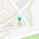 덕은DMC태권도장 이미지