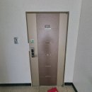 산정독정길 네이버블로그