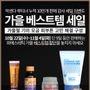 민공구 네이버블로그