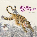 원주시립도서관 이미지