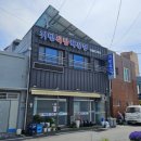 수남길 50건물 | 경남사천맛집 삼천포 해물탕 사천용궁수산시장 근처 해물탕의 원조 귀빈식당 해물탕 얼큰시원했던 후기