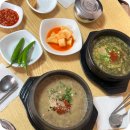 서문의원 이미지