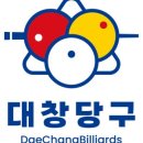 OK당구장 이미지