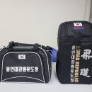 용인대강원유도장 이미지