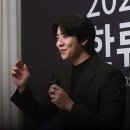 채프터눈 이미지
